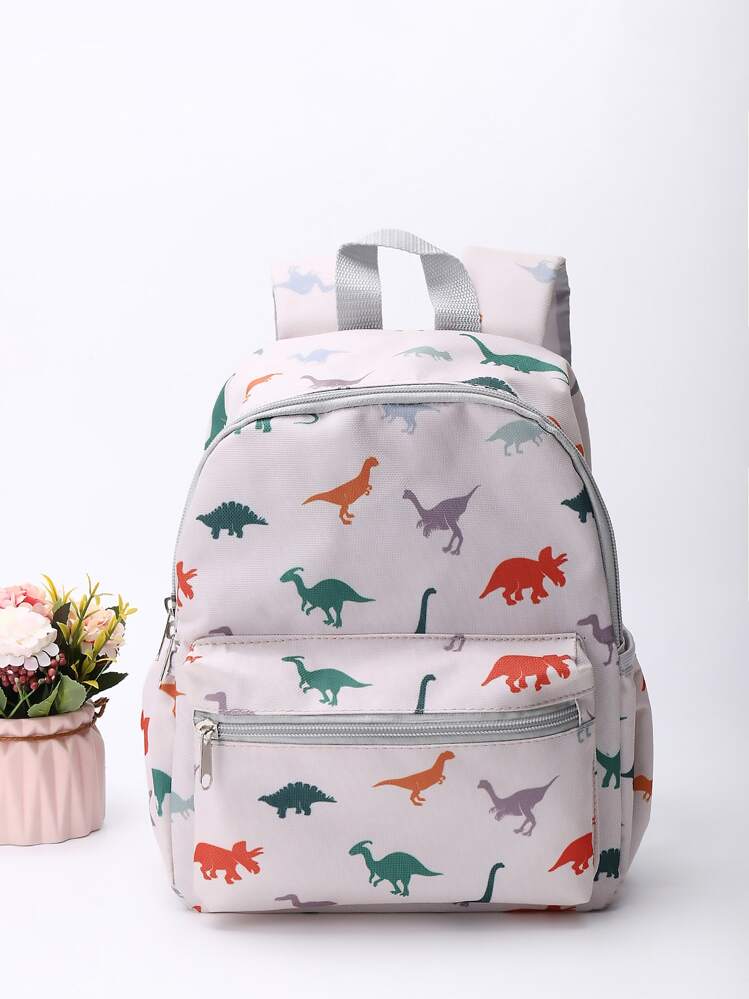 Kids Cartoon Dinosaur Pattern Classic Backpack Cute Adjustable Strap Book-Bag - Beige - View 4