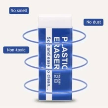 5入組小尺寸橡皮擦 - 白色 - 查看 3