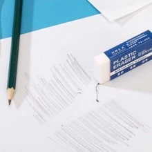 5入組小尺寸橡皮擦 - 白色 - 查看 7