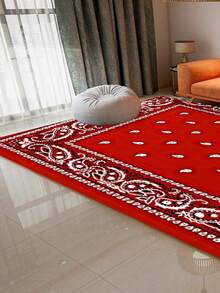 1pc Anti-slip Laundry Room Kitchen Mat, Modern Polyester Indoor Outdoor Runner Rug, Living Room Bathroom Entryway Decor Carpet