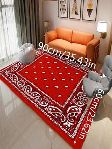 1pc Anti-slip Laundry Room Kitchen Mat, Modern Polyester Indoor Outdoor Runner Rug, Living Room Bathroom Entryway Decor Carpet