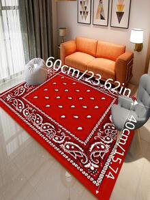 1pc Anti-slip Laundry Room Kitchen Mat, Modern Polyester Indoor Outdoor Runner Rug, Living Room Bathroom Entryway Decor Carpet