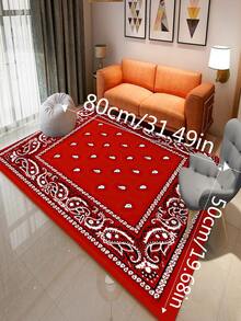 1pc Anti-slip Laundry Room Kitchen Mat, Modern Polyester Indoor Outdoor Runner Rug, Living Room Bathroom Entryway Decor Carpet