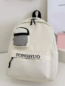 Children's White Large Capacity Multi-pocket Campus Style Zipper Backpack Suitable For Student's Daily Activities And Travel - White - View 4