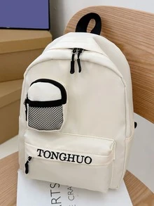Children's White Large Capacity Multi-pocket Campus Style Zipper Backpack Suitable For Student's Daily Activities And Travel - White - View 1