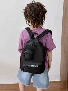 孩子們的大容量黑色後背包帶多口袋和拉鍊,合適的適用於學生日常使用和旅行 - 黑色 - 查看 2