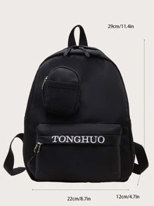 孩子們的大容量黑色後背包帶多口袋和拉鍊,合適的適用於學生日常使用和旅行 - 黑色 - 查看 3