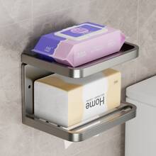 太空鋁灰色的紙巾盒支架 - 灰色 - 查看 8