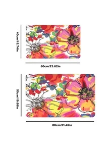 1入組花卉圖案地墊 - 彩色 - 查看 4