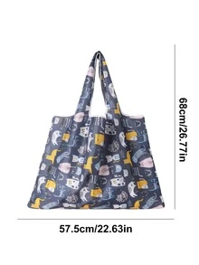 1pc Oxford Cloth Foldable Shopping Bag, 210d Large Size Portable Tote Bag With Large Capacity For Supermarket Shopping - Multicolor - View 2