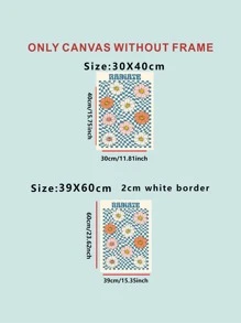 花朵圖案無框畫 - 彩色 - 查看 4