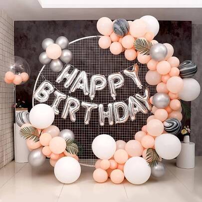 60-200厘米DIY气球拱门塑料花环气球环适用于婚礼生日派对装饰淋浴圆形花环