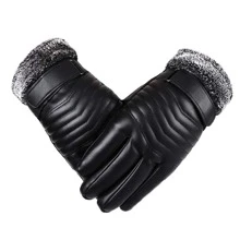 男士防風毛茸茸全指手套適合冬天 - 黑色 - 查看 1