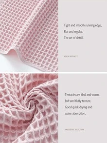 1入迅速吸濕並具吸收性的粉紅色毛巾/洗巾(34x74cm),附面巾、六角網織廚房毛巾、茶巾、超柔軟吸水的抹布、快乾清潔布