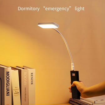 1 件 ABS 宿舍应急灯，柔和小夜灯，学生小夜灯，学校小夜灯