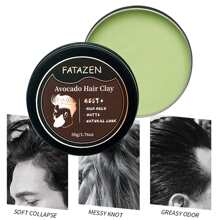 FATAZEN 1块50克牛油果形发蜡，强力定型，哑光效果，适合所有发质，100%天然发蜡
