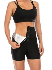 Sports Outdoor High Waist Skinny Sweat Pants Shapewear Waist Trainer Corset - Silver - View 3