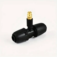 5入組自動澆水系統,家庭花園灑水器嘴植物噴霧器帶定時器,園藝工具