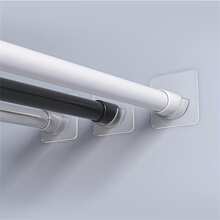 No-Drilling Telescopic Rod Bracket With Adhesive Hook For Home Bathroom Kitchen Window Curtain Rod, Strong Adhesive Acrylic Tape Included Decorations Decor Festival Decor Room Decor Home Decor Bed Room Decor Dress Pants Shoes Jeans Boots Skirt Bedroom, Organizer, Home Storage, White T Shirt Women, Black Pants Women, Ladies Winter Clothes, Dress,