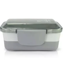 Lunch Box - 灰色 - 查看 2