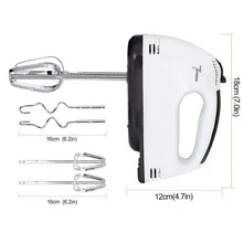 Batidora de Mano Silenciosa con 7 Velocidades - Blanco - Ver 3