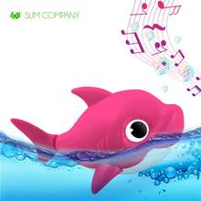 Shark, Fish, Crocodile Bath Toy With Movement For Toddlers Babies Tub Bathtub - 粉色 - 查看 1