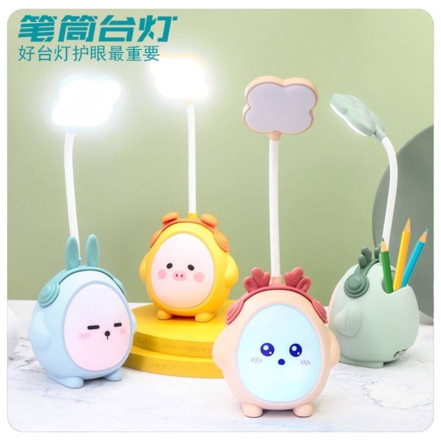 LAMPARA LUZ LED CON DIBUJO ANIMADO - Rosa coral - Ver 1