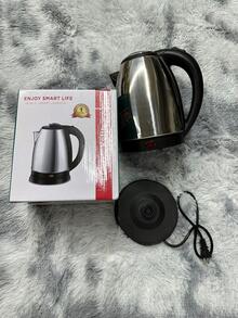 Philco Electric Water Kettle 2 Liter Silver 110v - Silver - View 3