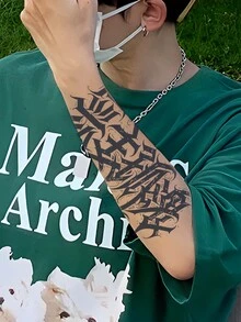 Chinese Letter Temporary Tattoo Sticker For Men, Waterproof And Non-reflective, Suitable For Arm - Black - View 1