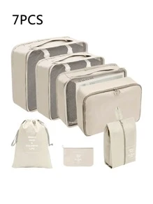 加厚版 7 件套打包袋行李打包收纳袋旅行配件米色旅行收纳袋衣服行李收纳袋套装包装袋邮轮假期海滩度假用品夏季旅行必备女士手提箱内衣袋房间装饰 - 米色 - 查看 1