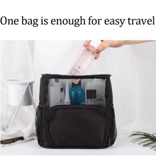 浴室架便攜-大學宿舍適用於男士-大容量,速幹帶金屬鉤-旅行淋浴包-透氣網布健身房浴室架淋浴包適用於海灘,游泳,健身房 - 黑色 - 查看 3