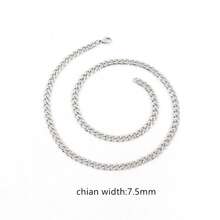經典鏈條樣式項鍊男士7.5MM寬度不銹鋼鏈條項鍊適合男士