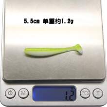 10pcs Artificial Fishing Bait - Black - View 3