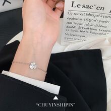 1入組精美,時髦,甜美風,和優雅幸運草愛心形狀925純銀手環合適的適合女士,偉大選擇作為生日或者流行禮品適用於閨蜜,時尚和獨特女士們銀首飾配件 - 手鍊 - 查看 3