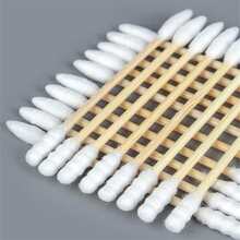 500入組雙頭一次性彩妝&耳朵清潔,卸妝清潔,衛生&木棍 - 白色 - 查看 6