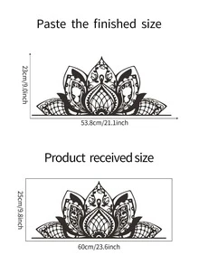 曼陀羅印花牆貼 - 黑色 - 查看 3
