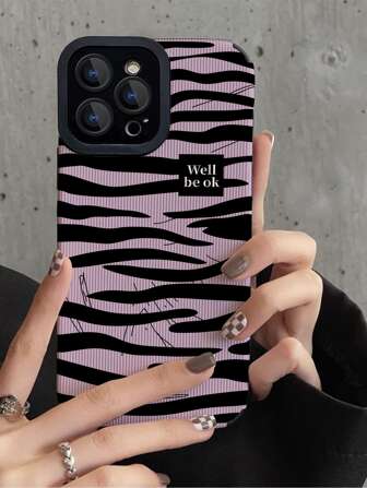 斑馬條紋手機殼