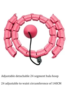 1个可拆卸PP运动健身圈 - 西瓜粉 - 查看 2