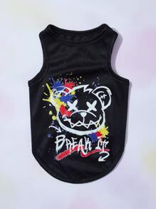 PETSIN 1入組寵物背心帶數字和字母圖案 - 彩色 - 查看 4