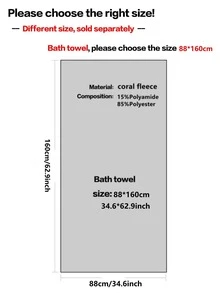 4pcs Plain Color Thickened And Oversize Bath Towels With Strong Water Absorption - 棕色 - 查看 10