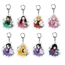 Ghost blade blade anime doble elemento acrílico llavero - 2 - Multicolor - Ver 2