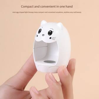 白色迷你小貓指甲治療燈美甲燈烘烤指甲油膠水特別小家庭速幹光療機器雞蛋燈