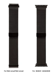 Stainless Steel Magnetic Watchband Compatible With Fitbit Watch - Black - View 2