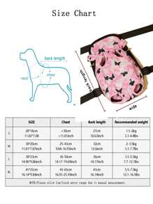 Butterfly Print Pet Carrier Bag - Multicolor - View 3