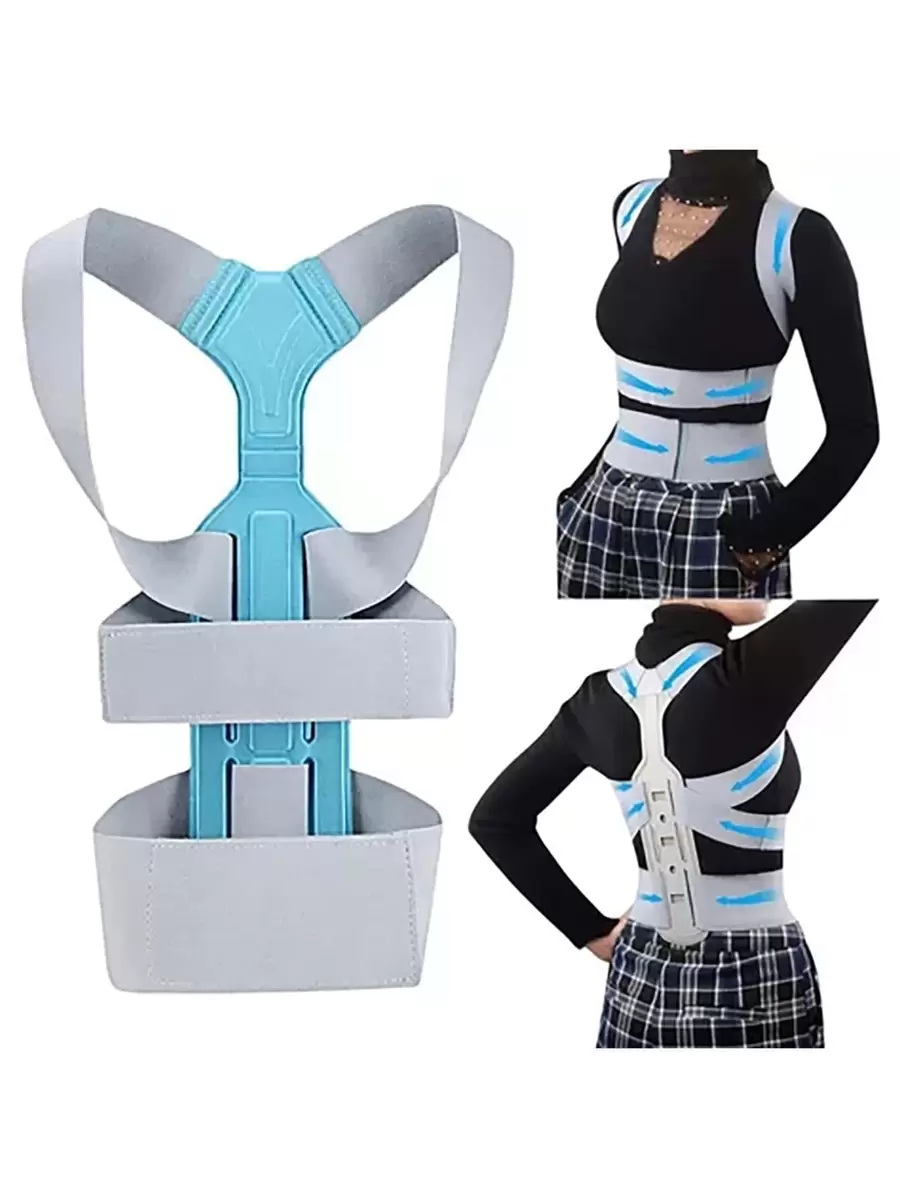 KKmall Corrector Postura Para Hombres Y Mujeres Con Placa Soporte - Azul - Ver 1