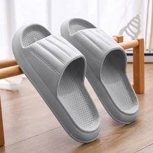 Eva Foam Indoor Slippers, Soft And Lightweight - Grey - View 1