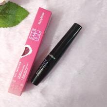 Mascaras - HB509+HB8406 - 查看 1