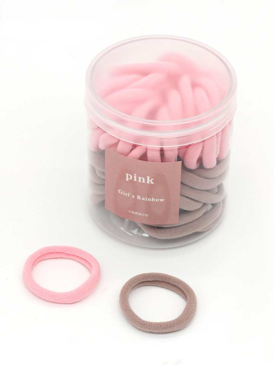 50个装罐装基础款高弹力发圈，女士休闲粉色配饰，马尾辫发圈，发绳，发圈，运动健身服饰头部配饰，弹力带，美发家居配饰