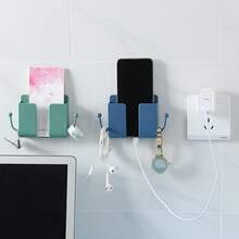 Wall Mount Remote Control Organizer Box For Tv, Air Conditioner, Bedside Phone Charging Holder With Shelf - Beige - View 2