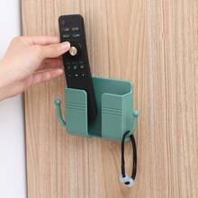 Wall Mount Remote Control Organizer Box For Tv, Air Conditioner, Bedside Phone Charging Holder With Shelf - Beige - View 3
